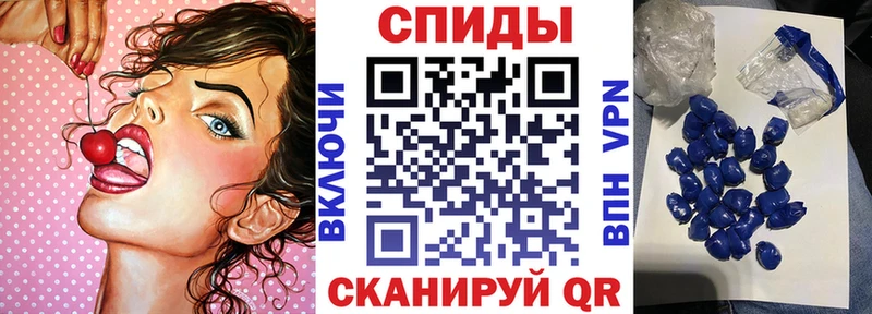 АМФ 97%  Купить  Томмот 