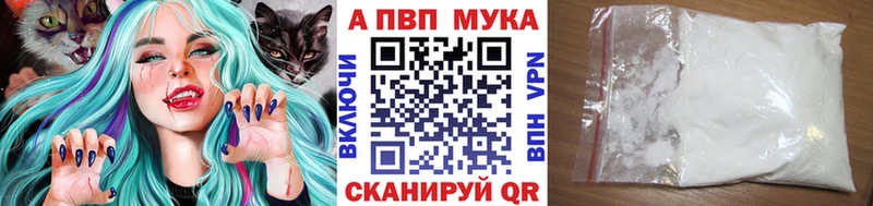 Купить закладки  Томмот  A PVP крисы CK 