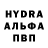 МДМА VHQ KIBER STALIN