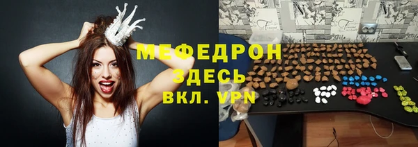 СК Аркадак