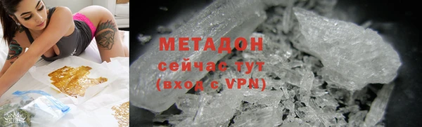 СК Аркадак