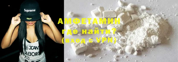 ГАЛЛЮЦИНОГЕННЫЕ ГРИБЫ Армянск