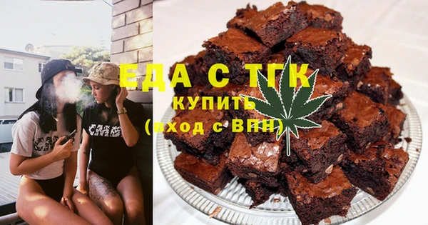 СК Аркадак