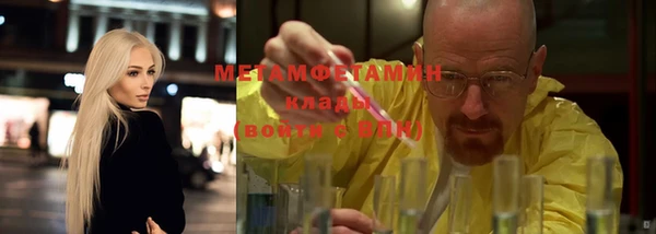 СК Аркадак