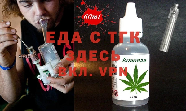 СК Аркадак