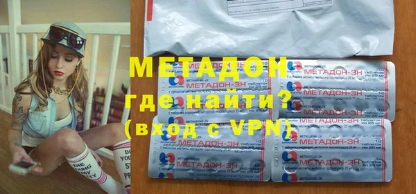 СК Аркадак