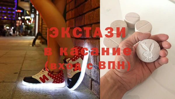 СК Аркадак