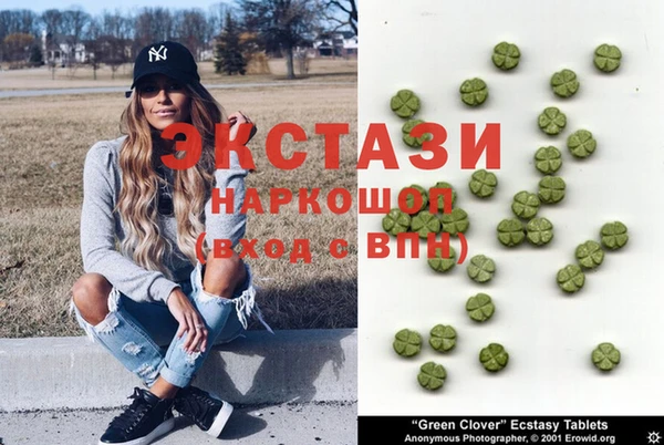 СК Аркадак
